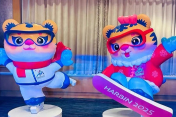 Фотография к новости: Началась продажа билетов на зимнюю Азиаду-2025