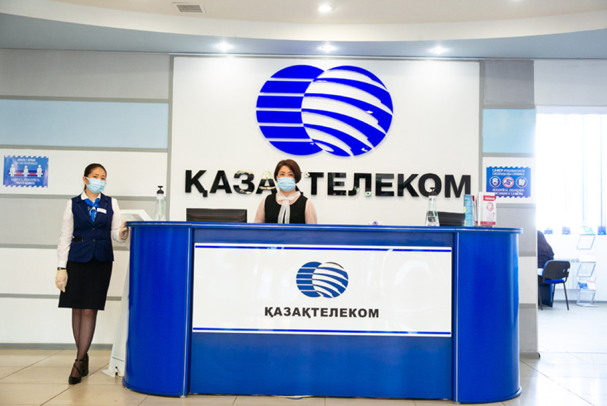  telecom.kz
