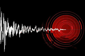 Фотография к новости: Казахстанцам сообщили о новом землетрясении