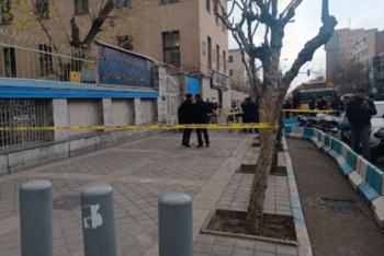 Фотография к новости: В Иране убиты двое судей Верховного суда