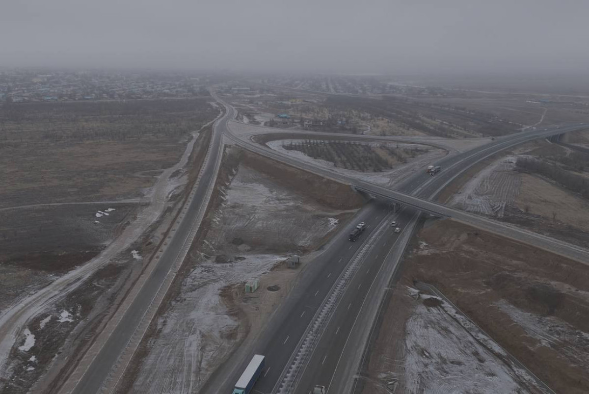  КазАвтоЖол