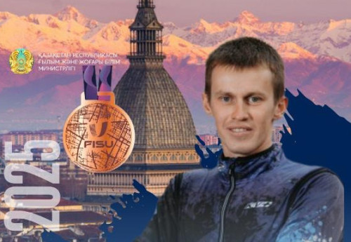 Фотография к новости: Казахстанец стал бронзовым призёром Универсиады