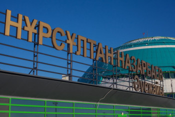 Фотография к новости: Семейную пару из Нигерии выдворили из Казахстана