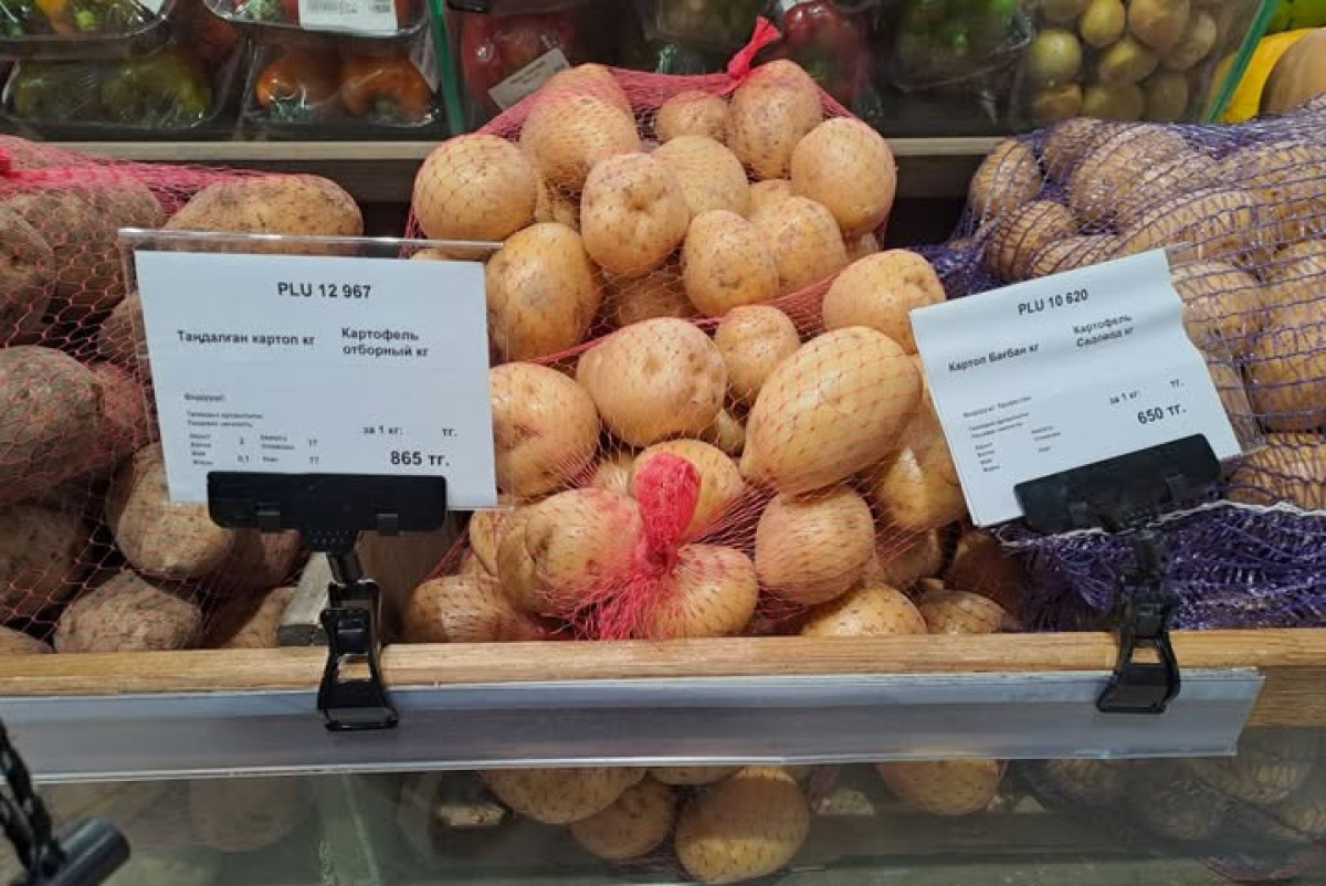  из соцсетей