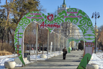 Фотография к новости: Осадки и похолодание прогнозируют синоптики в Казахстане