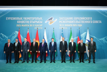 Фотография к новости: Сотрудничество ЕАЭС: Казахстан предложил шаги для улучшения бизнес-среды и туризма