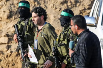 Фотография к новости: ХАМАС отпустил ещё трёх израильтян