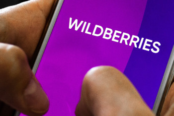 Фотография к новости: Wildberries сообщил о блокировке фишингового сайта с поддельной акцией