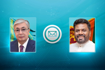 Фотография к новости: Токаев поздравил президента Шри-Ланки с Днем независимости