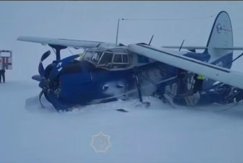 Фотография к новости: Самолёт совершил жёсткую посадку близ Аркалыка