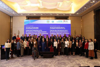 Фотография к новости: В Астане обсудили гендерное равенство: 30 лет Пекинской декларации