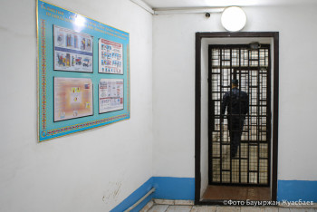 Фотография к новости: Супругу осуждённого бизнесмена задержали в Астане