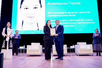 Фотография к новости: Сертификаты на квартиры вручили ещё 17 молодым учёным