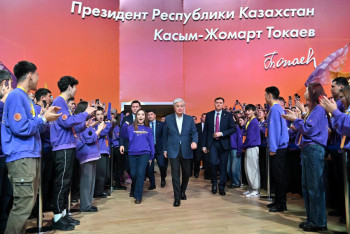 Фотография к новости: Год рабочих профессий: Токаев рассказал о поддержке молодых специалистов