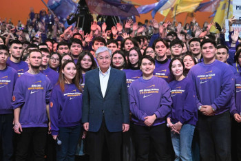 Фотография к новости: Токаев выступил на молодёжном форуме "Жаңа адамдар"