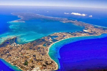 Фотография к новости: Мощное землетрясение произошло на Каймановых островах