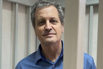 Фотография к новости: Россия освободила осуждённого экс-сотрудника посольства США