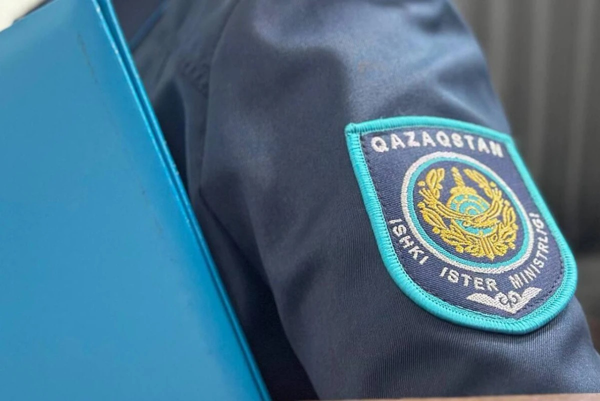  Polisia.kz