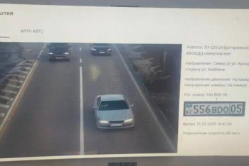 Фотография к новости: Хитрого водителя осудили в Алматы