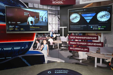 Фотография к новости: Alem.ai: как Казахстан выходит в лидеры в сфере искусственного интеллекта