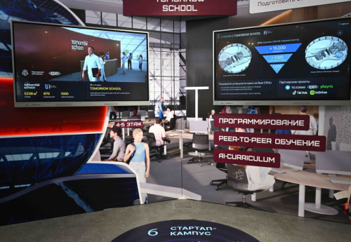 Фотография к новости: Alem.ai: как Казахстан выходит в лидеры в сфере искусственного интеллекта