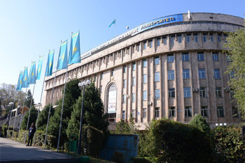 Фотография к новости: Бывшее руководство алматинского вуза незаконно продало учебные корпуса и стадион