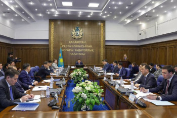 Фотография к новости: В Казахстане возобновили комиссию по мониторингу за расходованием средств из Нацфонда