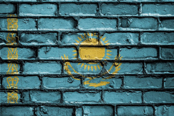 Фотография к новости: Сколько этнических казахов вернулись на историческую родину