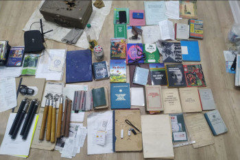 Фотография к новости: Экс-депутата и ещё 10 человек задержали за планирование массовых беспорядков в Кыргызстане