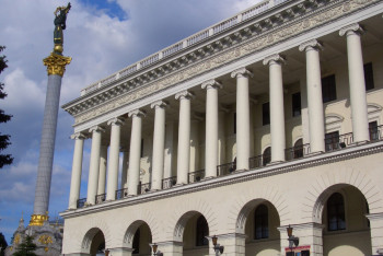 Фотография к новости: В случае соглашения с США Украина будет погашать долг сотни лет - The Economist