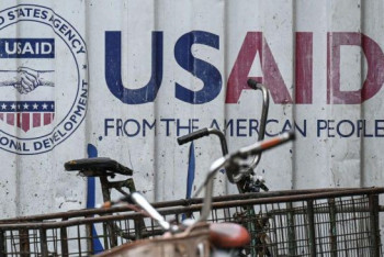 Фотография к новости: USAID уволит две тысячи сотрудников