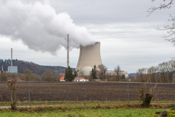 Фотография к новости: В Казахстане утвердили место строительства АЭС
