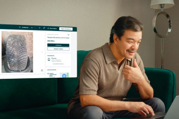 Фотография к новости: Мошенничество на сайтах бесплатных объявлений – один из самых популярных обманов в Казахстане