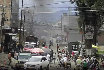 Фотография к новости: Не менее 17 человек ранены при взрыве в Колумбии