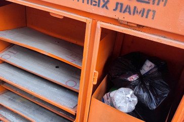 Фотография к новости: Павлодарцы травят себя  ртутью? Почему опасные лампы и градусники отправляются на свалки