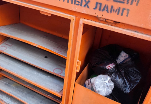 Фотография к новости: Павлодарцы травят себя  ртутью? Почему опасные лампы и градусники отправляются на свалки