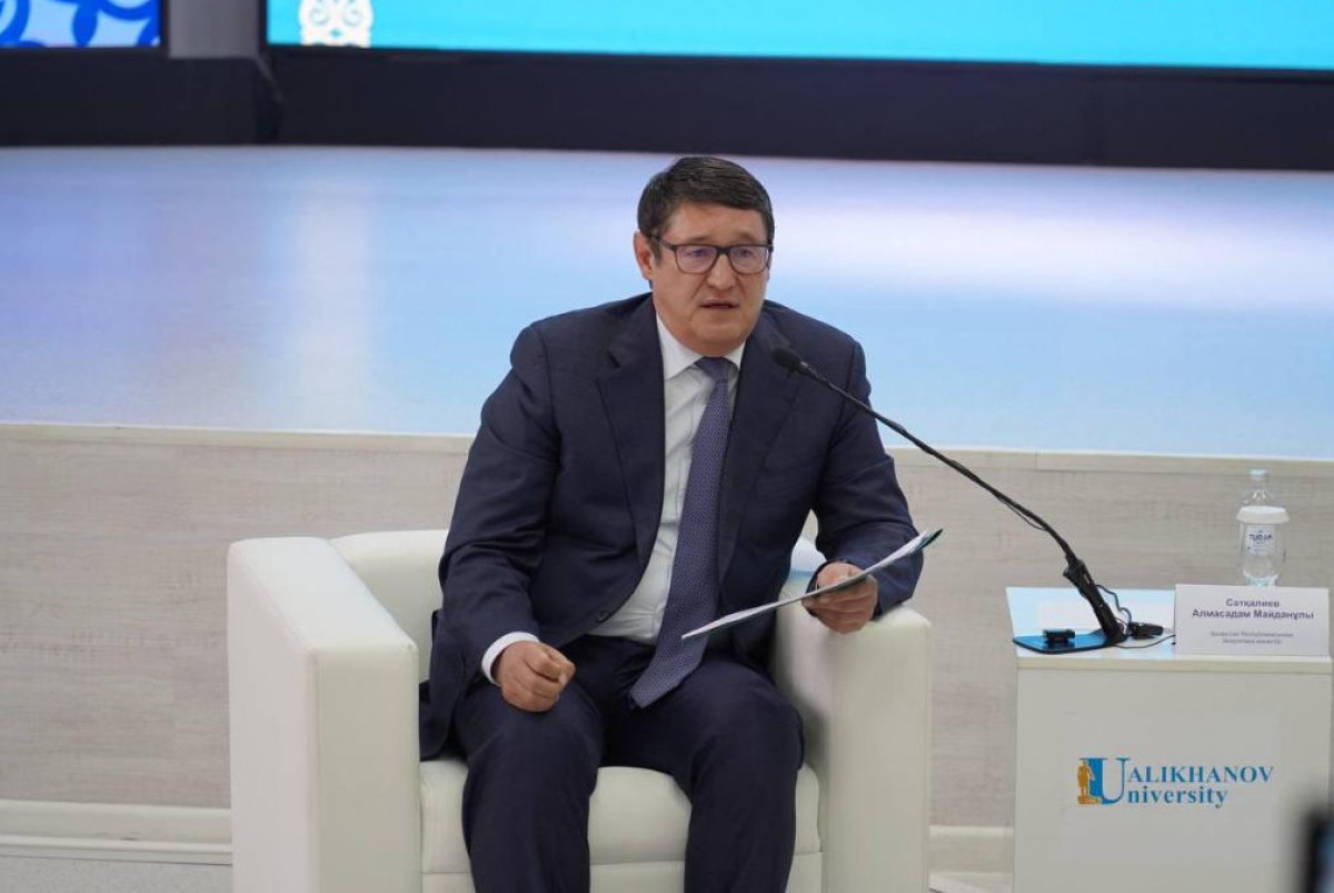  Минэнерго РК