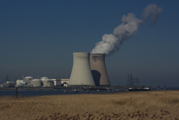 Фотография к новости: Где построят вторую АЭС в Казахстане