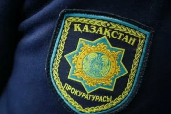 Фотография к новости: В Казахстане стали реже убивать и воровать – генеральный прокурор