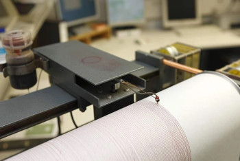 Фотография к новости: Землетрясение произошло неподалеку от Алматы