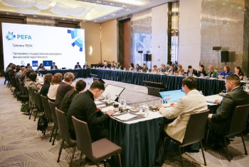 Фотография к новости: В Казахстане оценят систему управления госфинансами