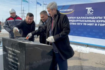 Фотография к новости: Капсулу под строительство новой парогазовой установки заложили в Жезгазгане