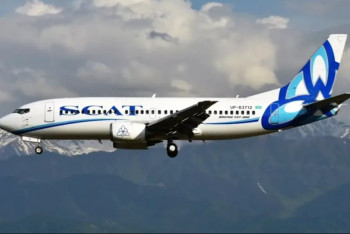 Фотография к новости: SCAT запускает новый рейс в Европу