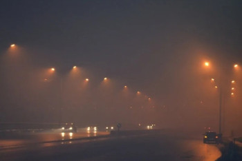 Фотография к новости: Жители трёх городов Казахстана получили предупреждение от Казгидромета