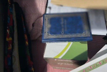 Фотография к новости: Распространителей экстремистских материалов задержали в Туркестанской области