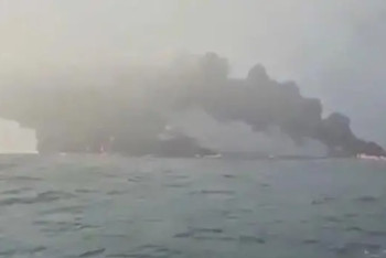 Фотография к новости: Американский танкер с авиатопливом столкнулся с грузовым судном у берегов Великобритании