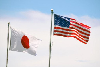 Фотография к новости: Япония просит США не вводить пошлины на ее товары