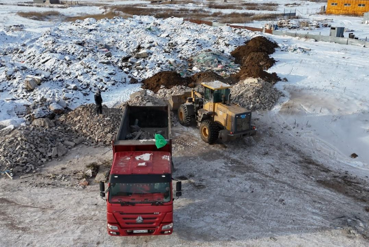  Акимат Астаны