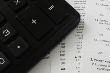 Фотография к новости: Осталось семь дней: казахстанцам напомнили о сроках уплаты налога на авто