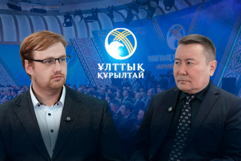 Фотография к новости: Как сделать из казахстанской культуры мировой бренд: мнение политолога